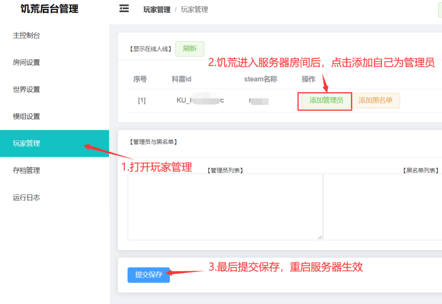 invalid image(图片无法加载)