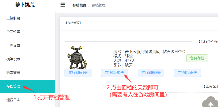 invalid image(图片无法加载)