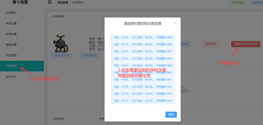 invalid image(图片无法加载)