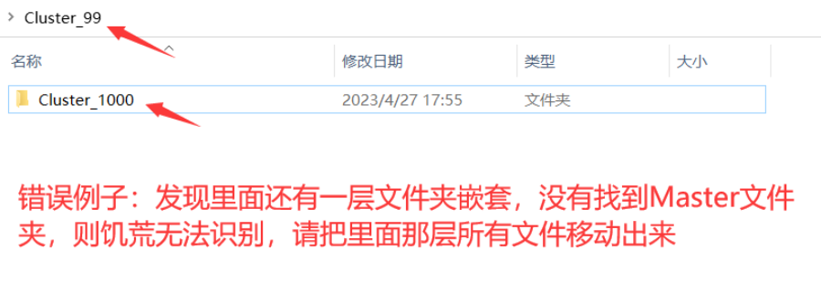 invalid image(图片无法加载)