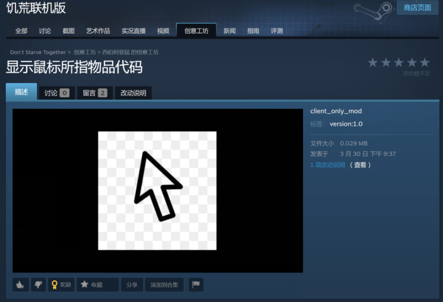 invalid image(图片无法加载)